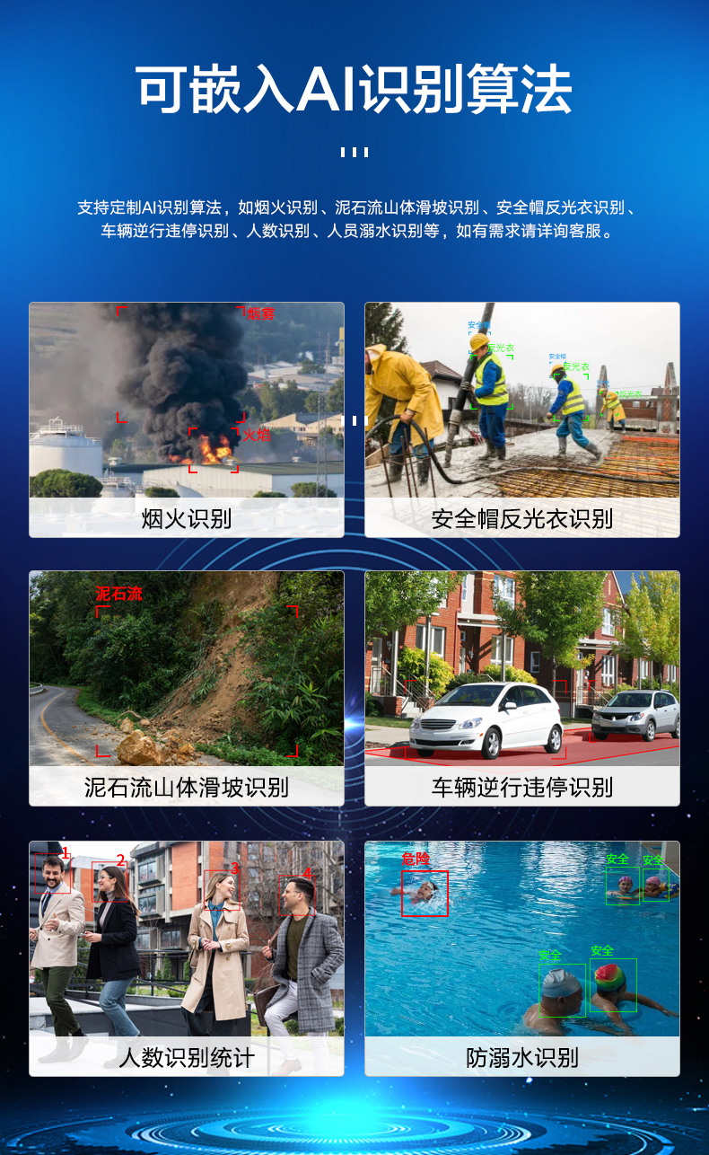 详情3_01.jpg