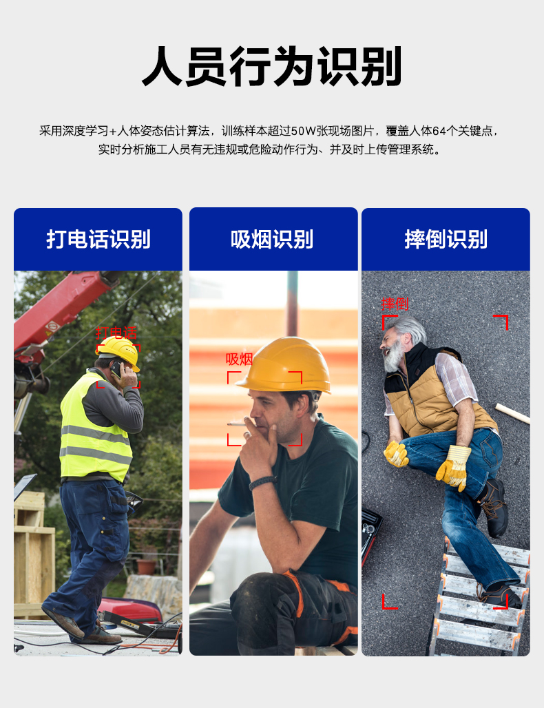 详情2_04.jpg