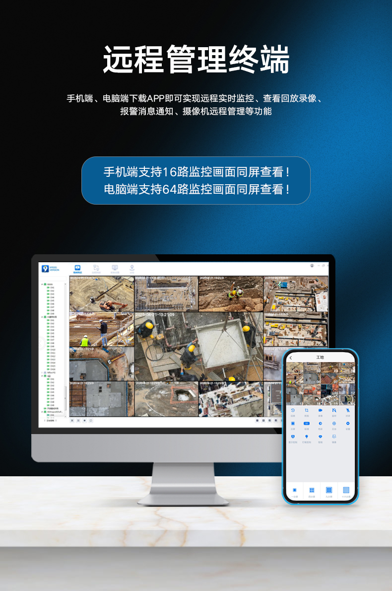 详情2_05.jpg