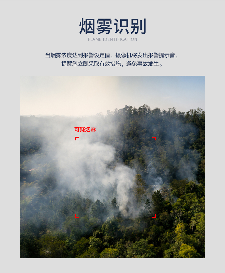 详情1_09.jpg