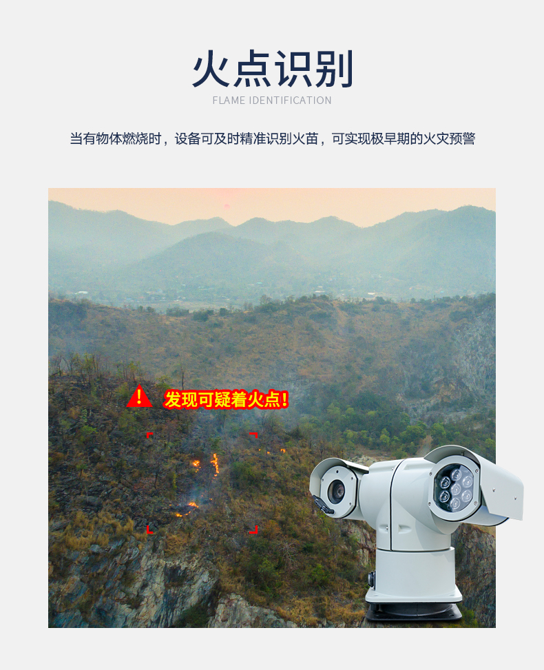详情1_08.jpg