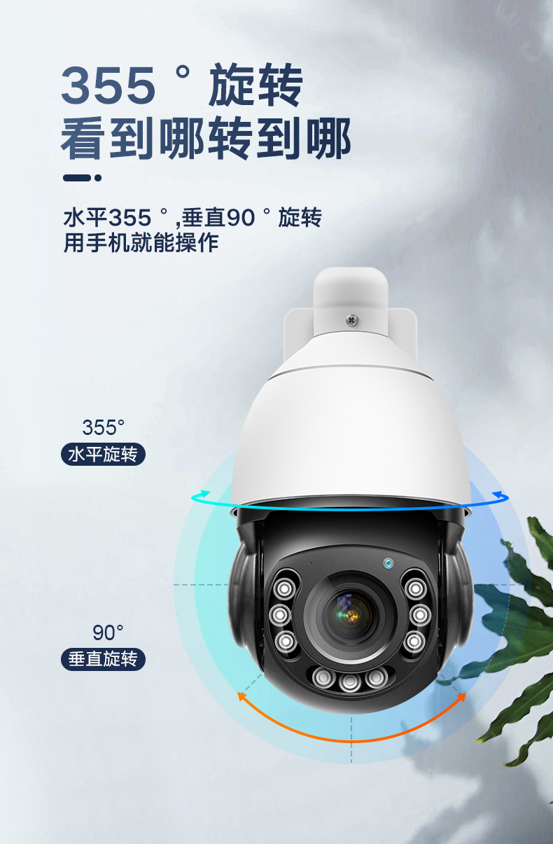 详情_13.jpg