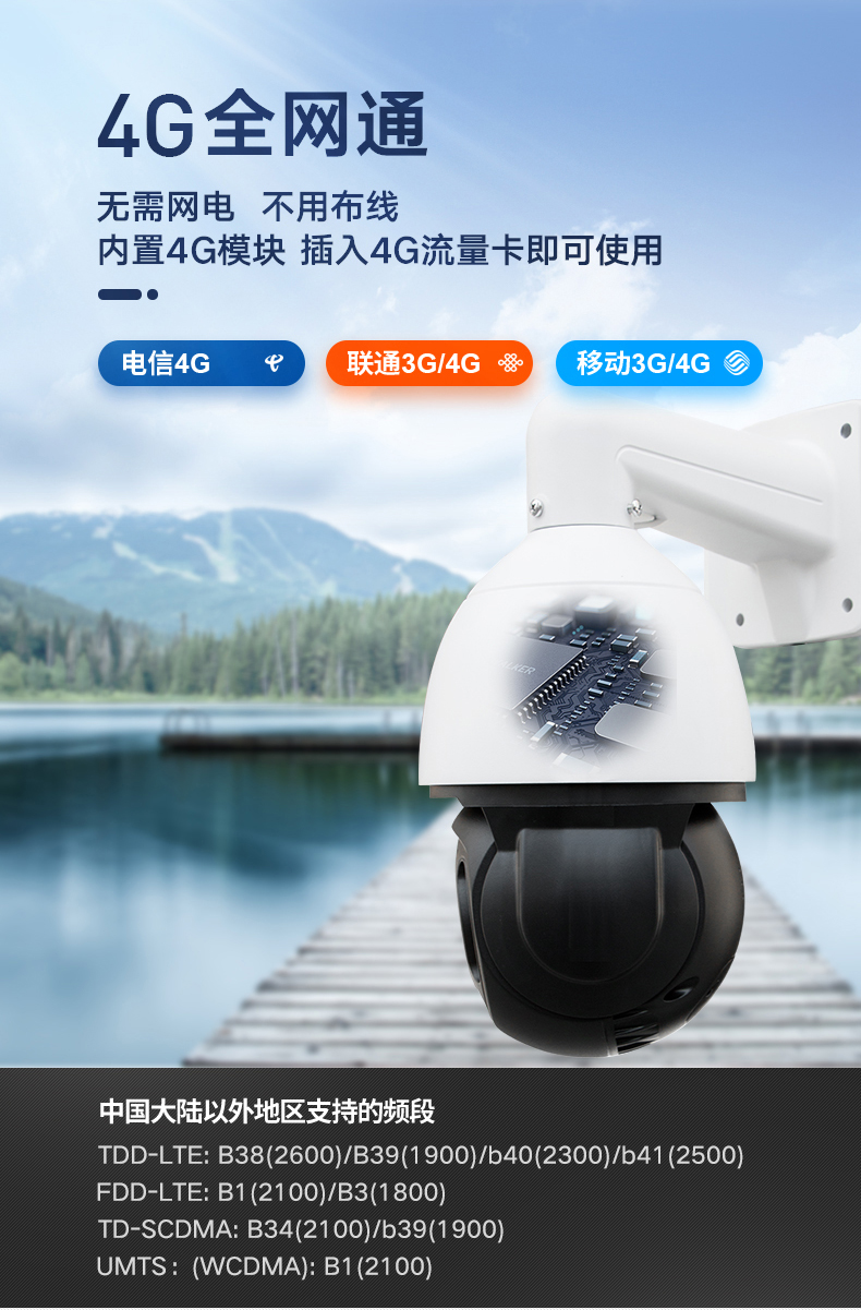 详情_14.jpg