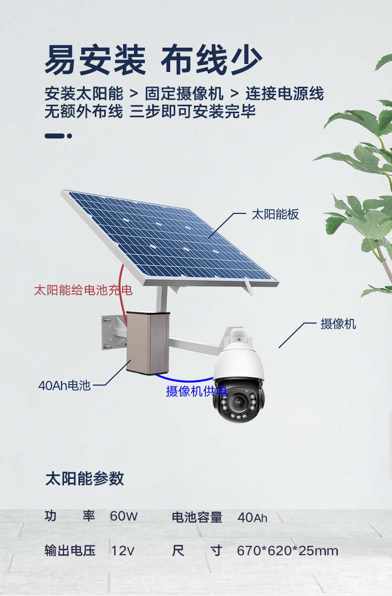 详情_09.jpg