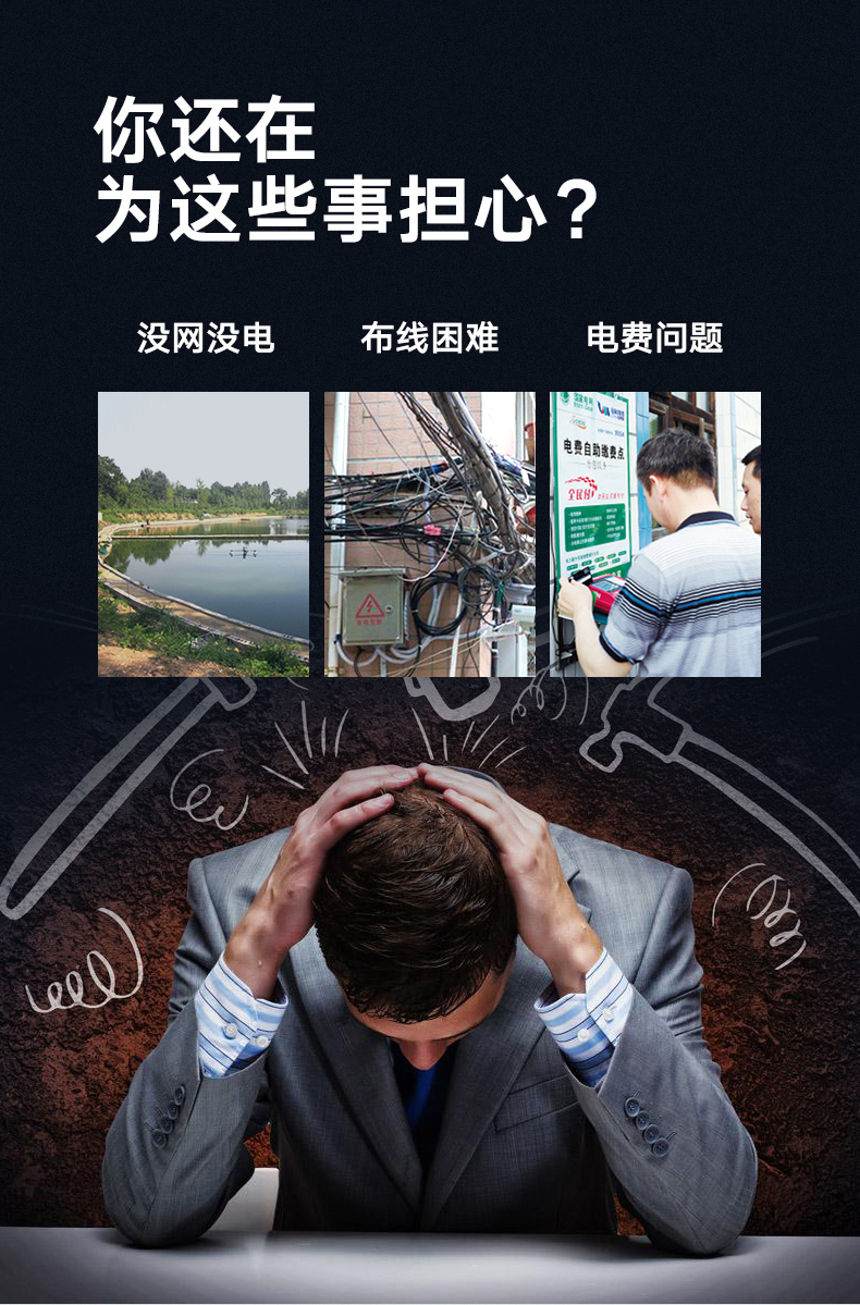 详情_08.jpg