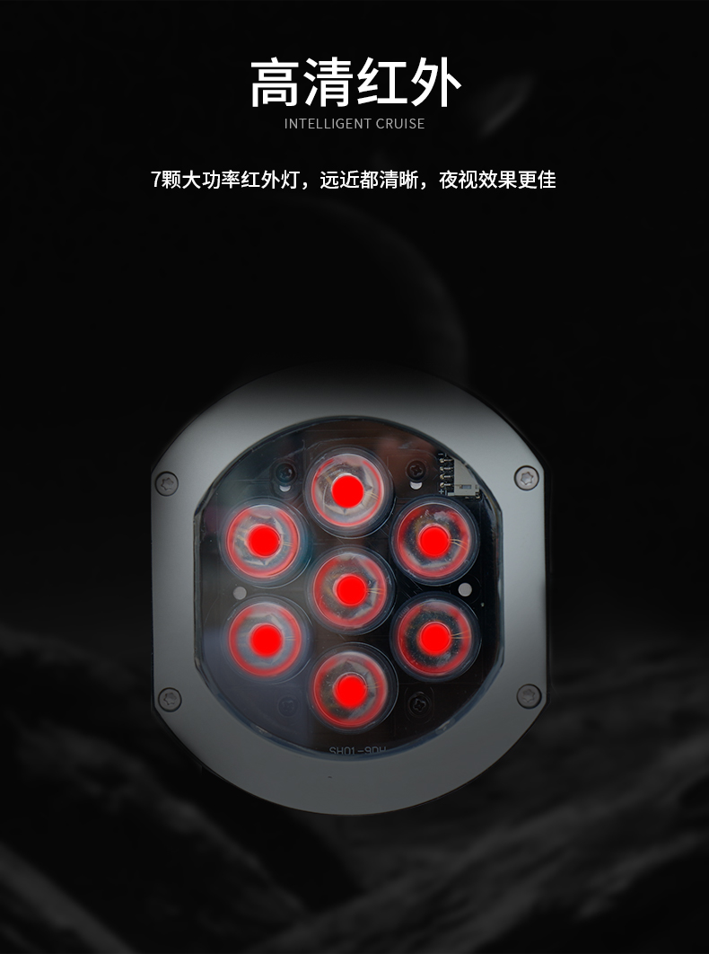 详情1_07.jpg