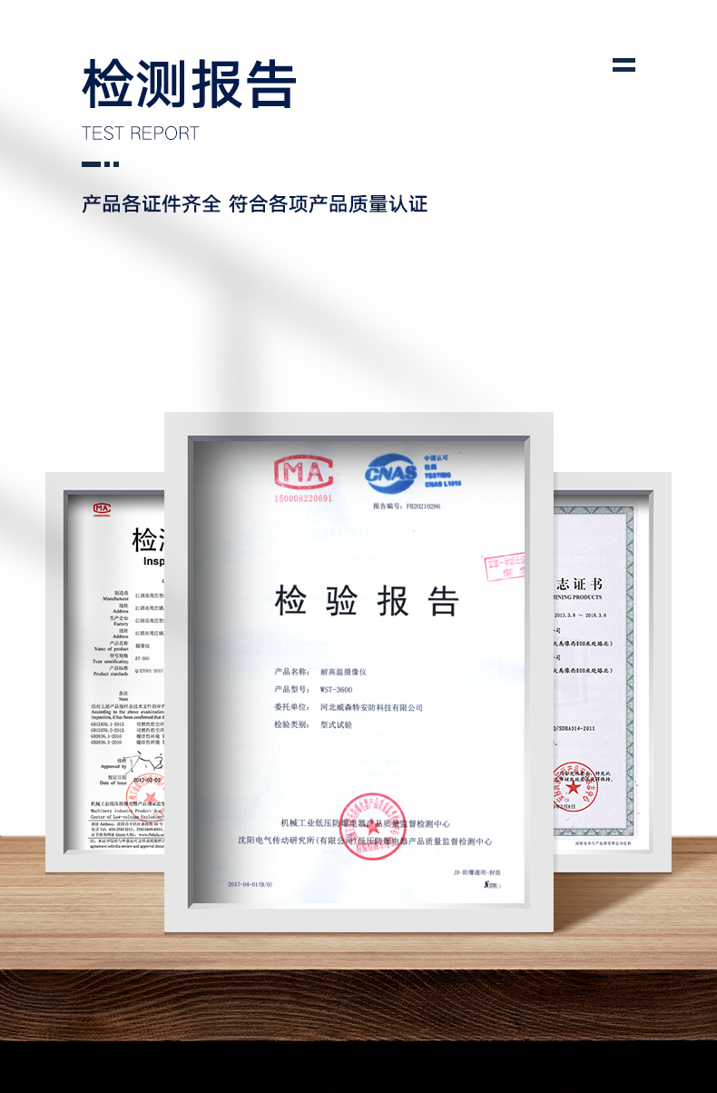 详情2_04.jpg