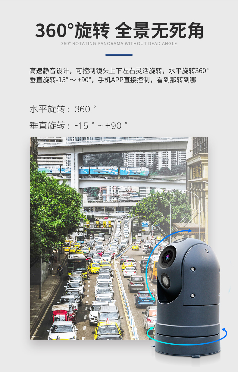 详情_04.jpg