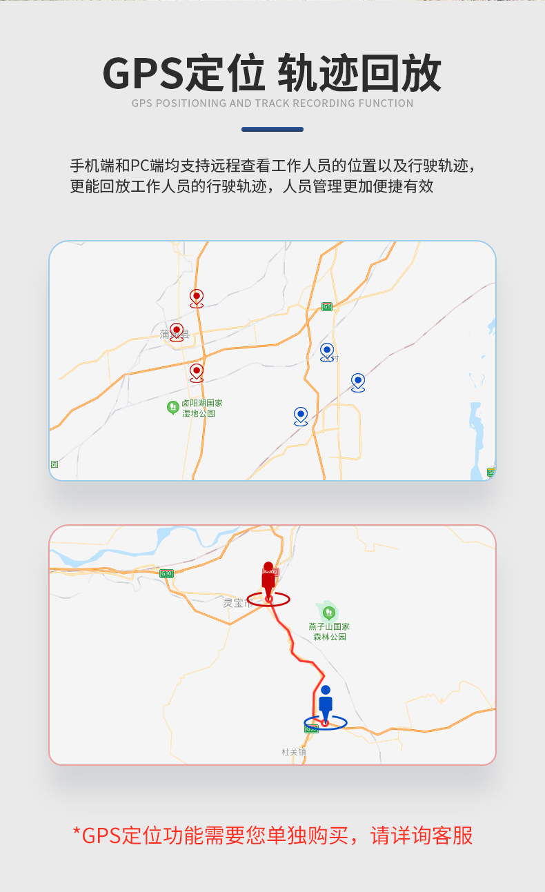 详情_06.jpg