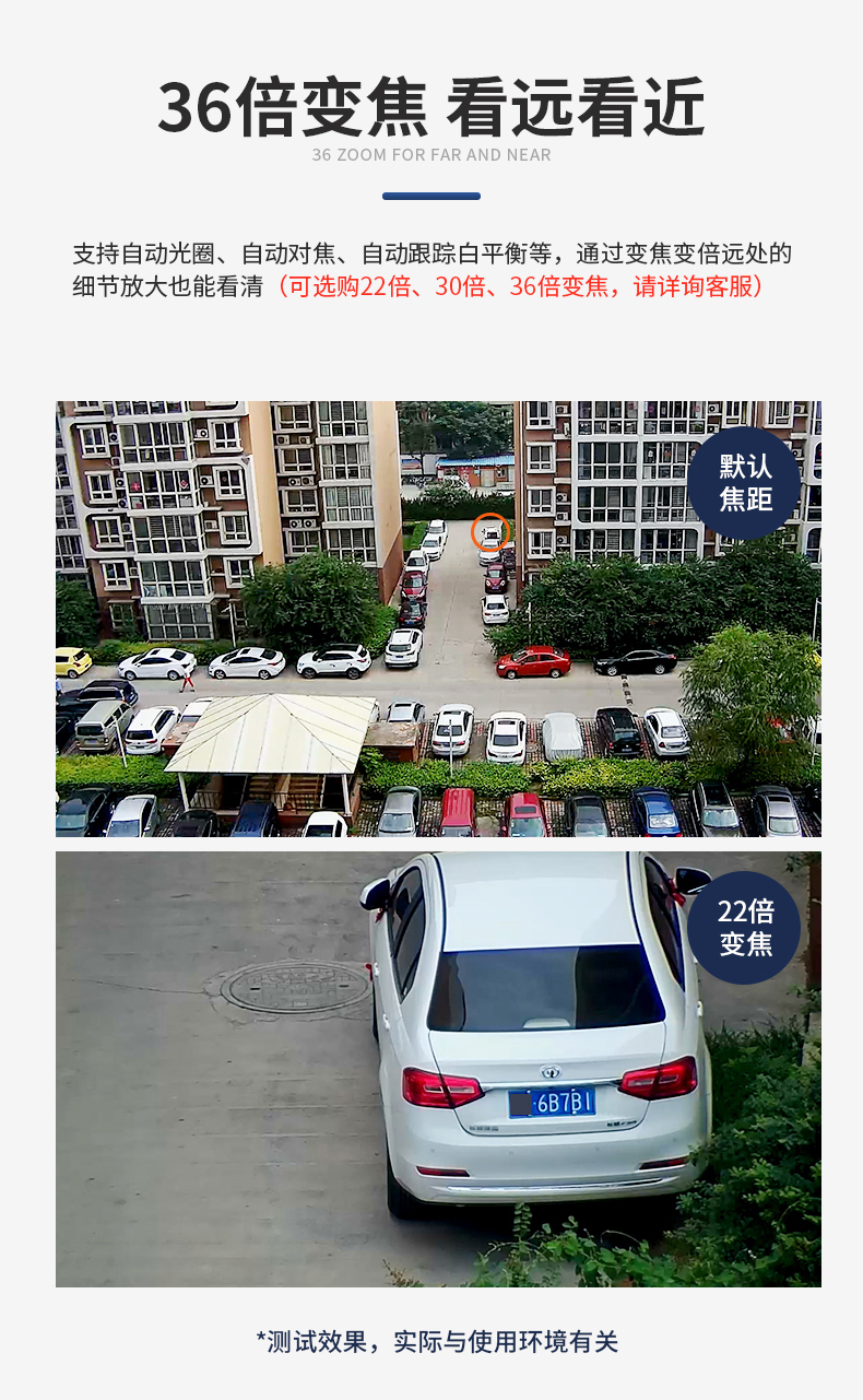 详情_09.jpg