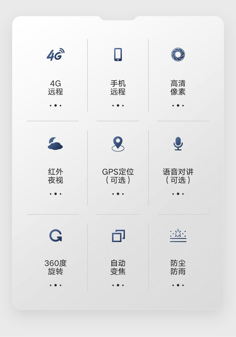 详情_02.jpg