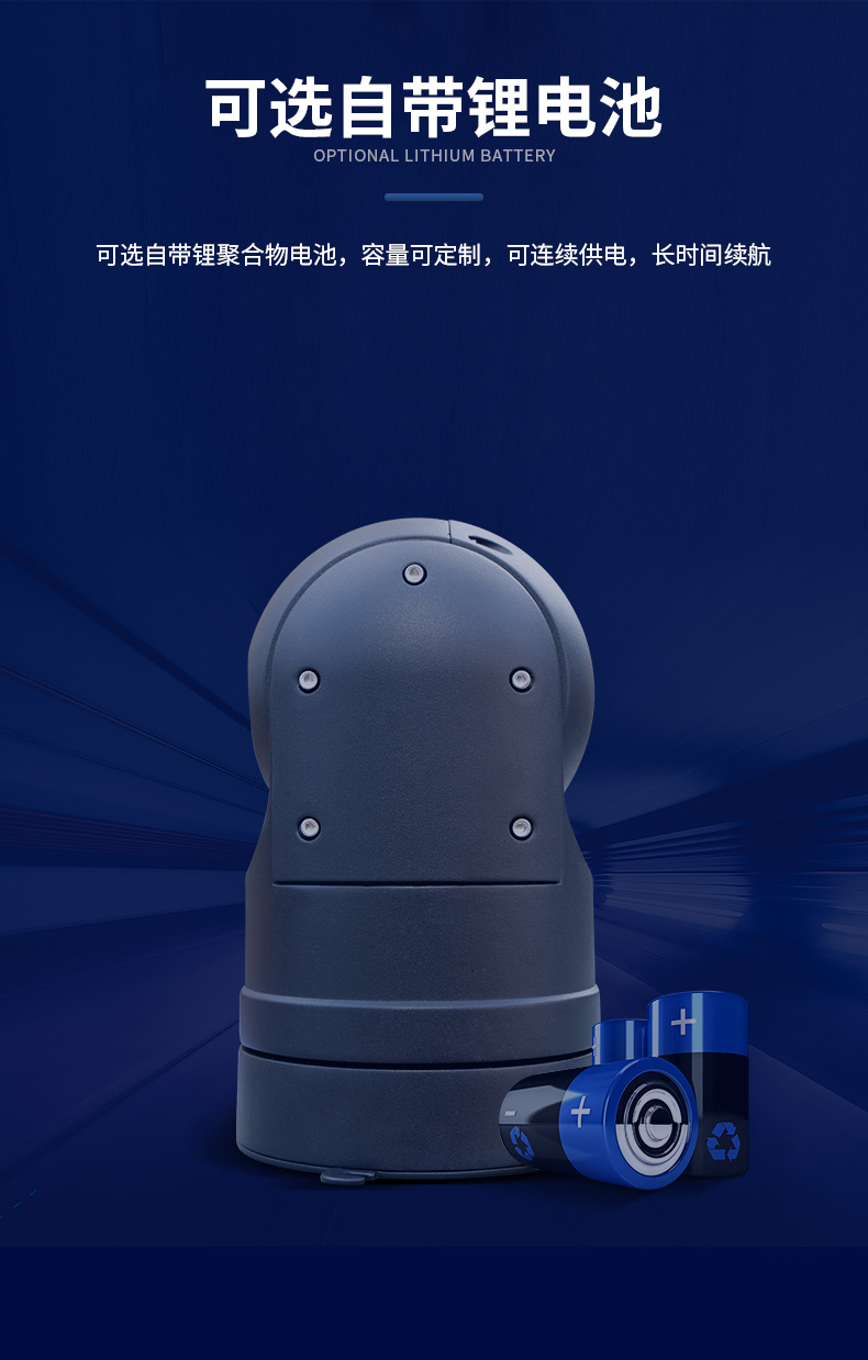 详情_13.jpg