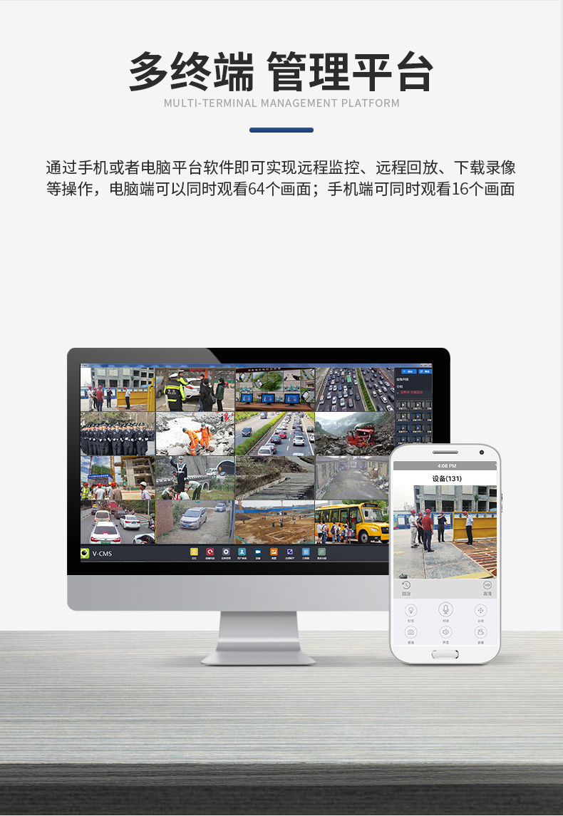 详情_07.jpg