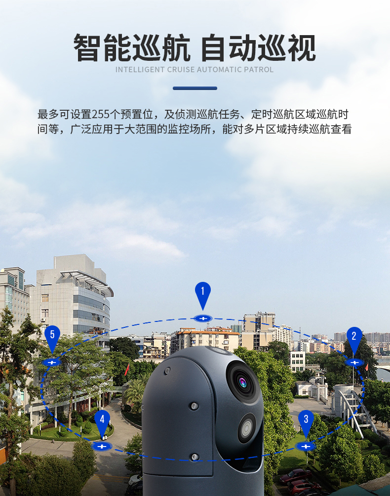 详情_11.jpg