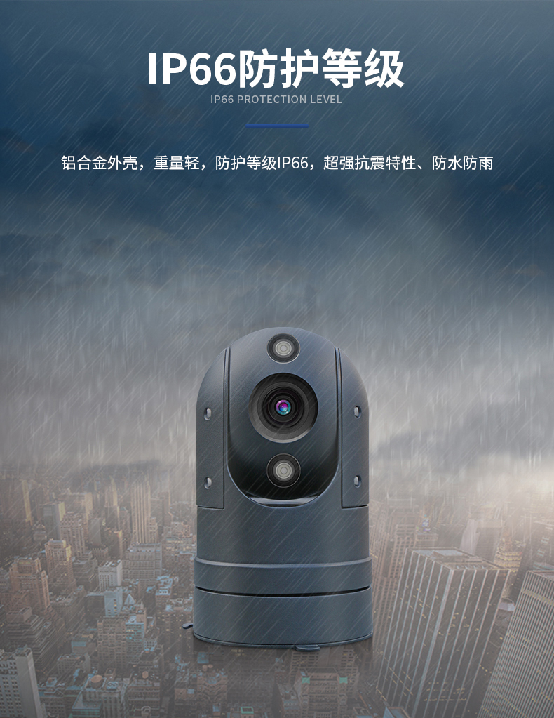 详情_12.jpg