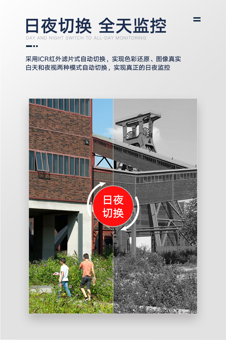 详情1_06.jpg