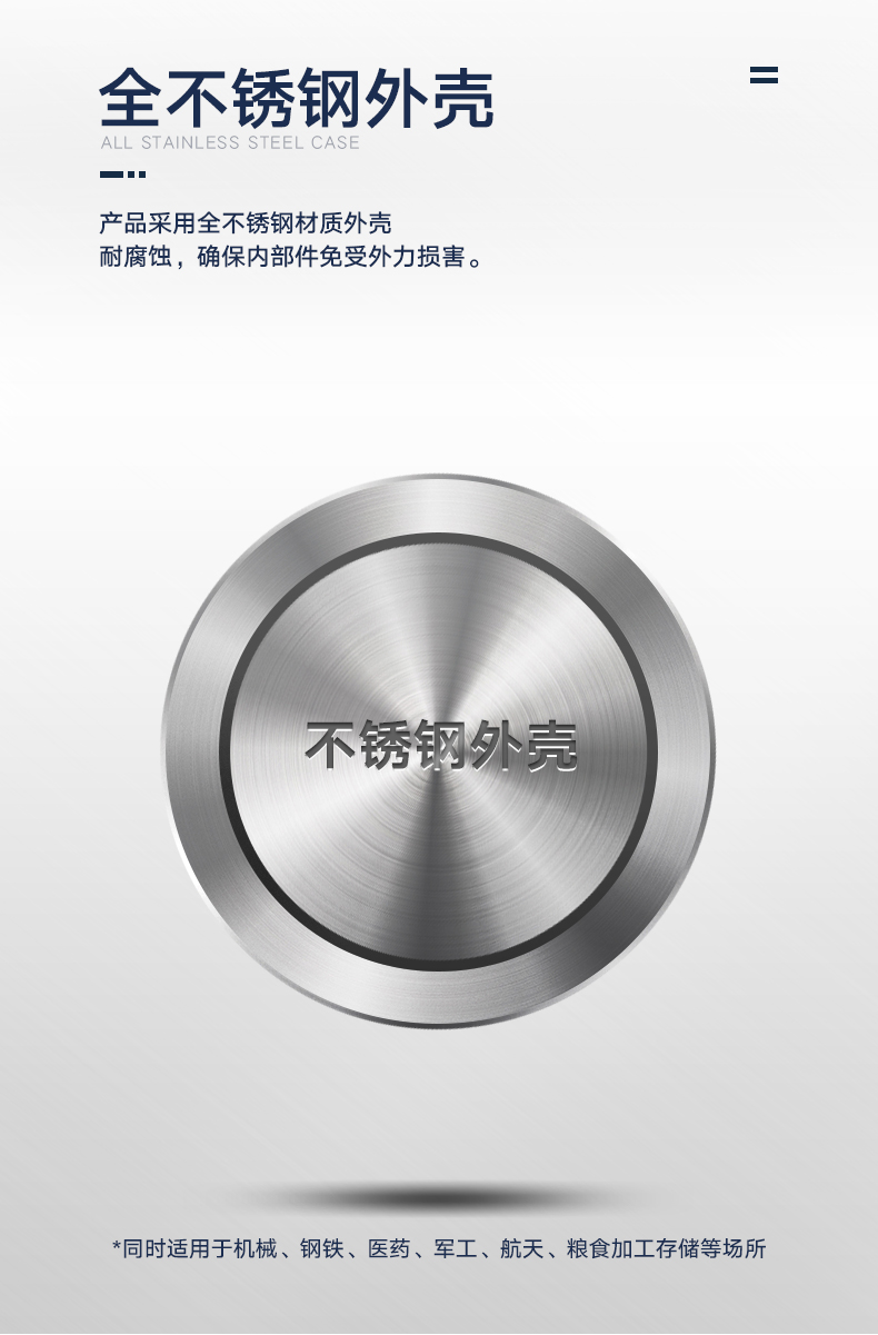 详情2_03.jpg