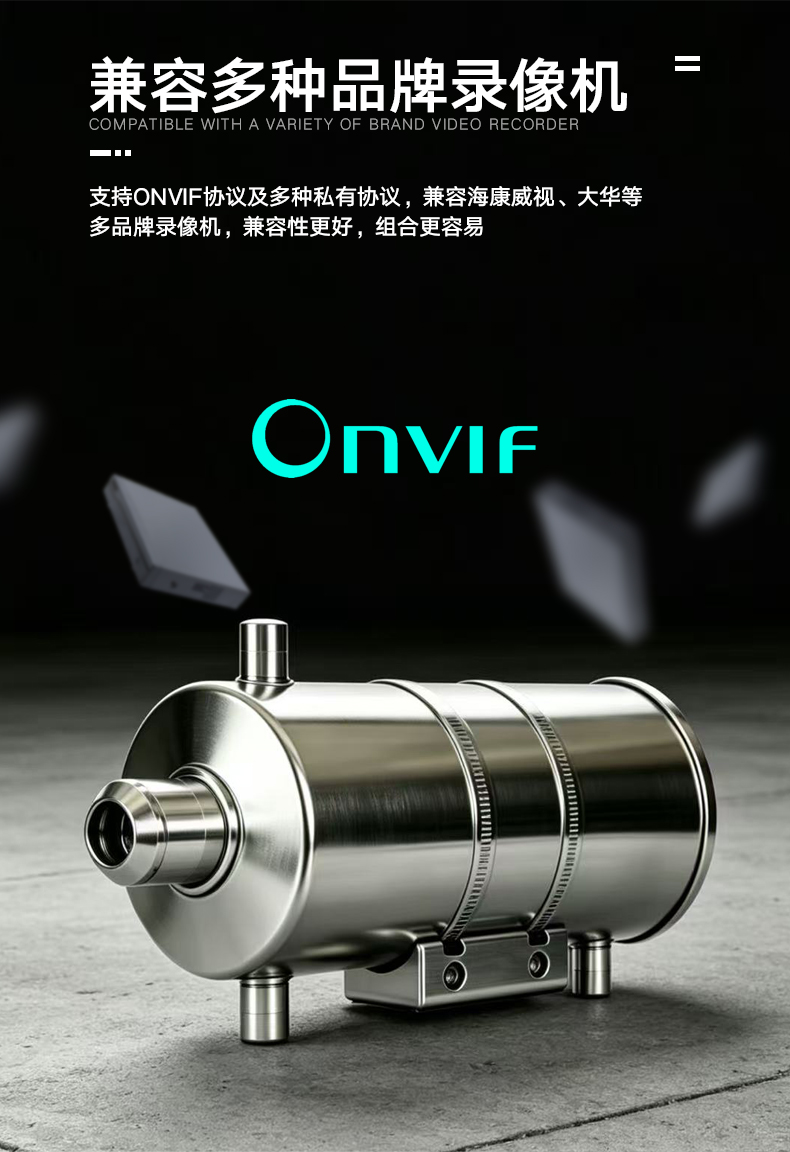 详情2_01.jpg