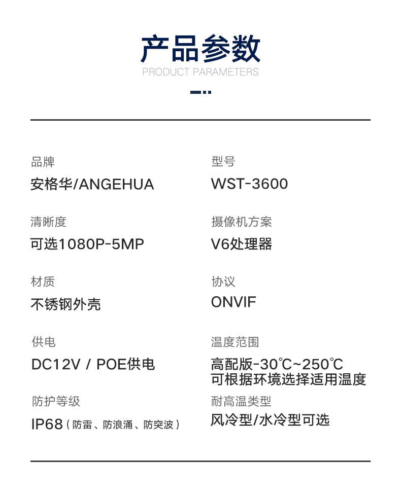详情2_05.jpg
