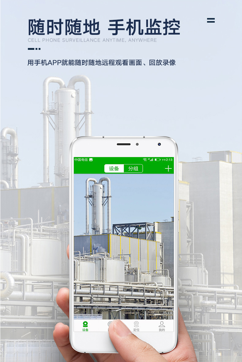 详情1_05.jpg