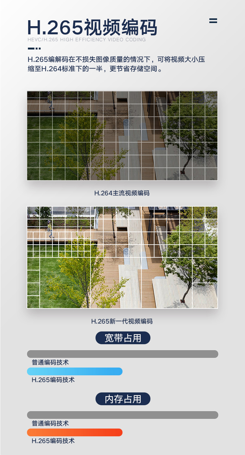详情1_07.jpg