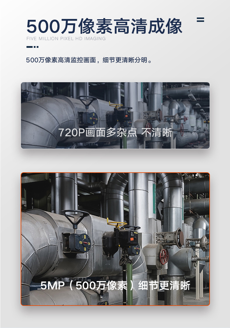 详情1_04.jpg