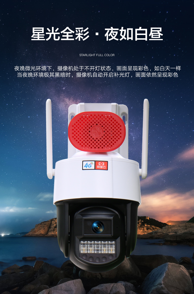 详情1_05.jpg