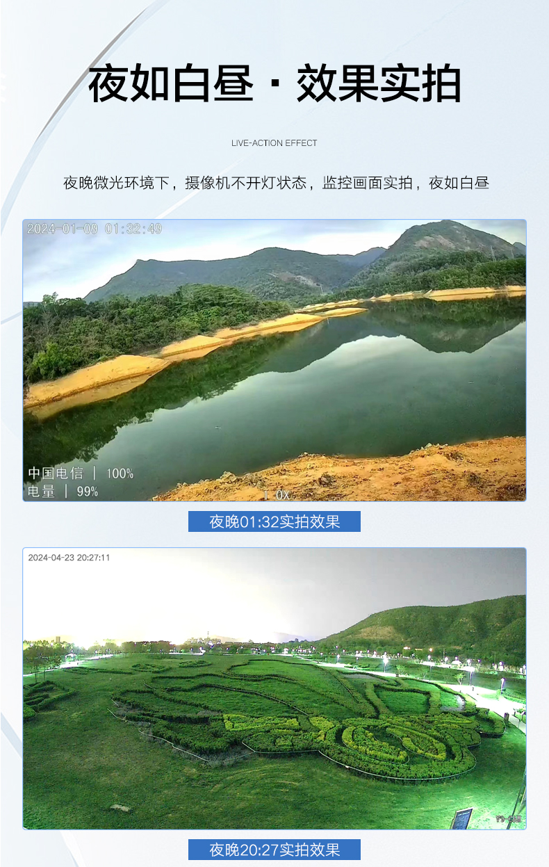 详情1_06.jpg