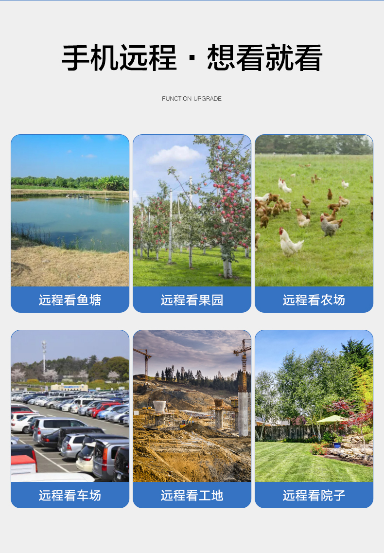 详情1_03.jpg
