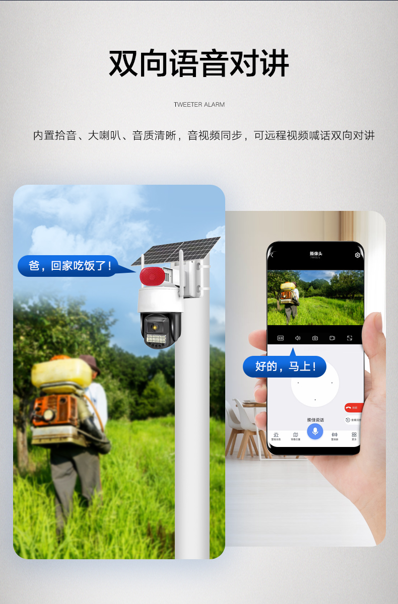 详情2_03.jpg