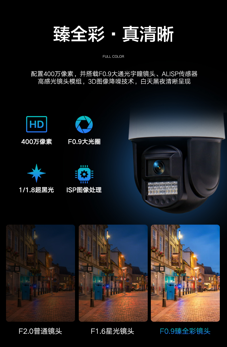详情1_04.jpg
