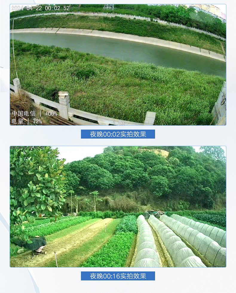 详情1_07.jpg