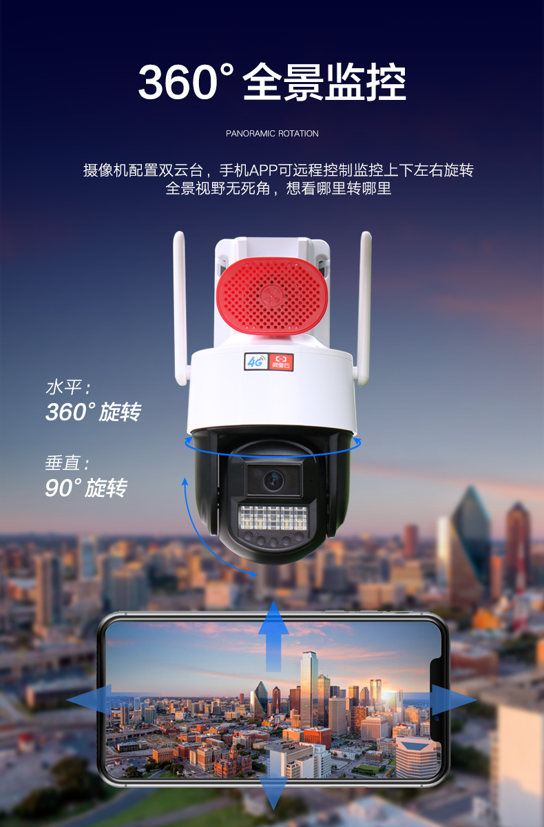 详情2_01.jpg
