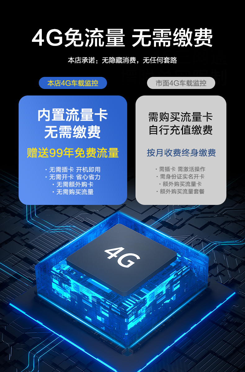 详情2_01.jpg