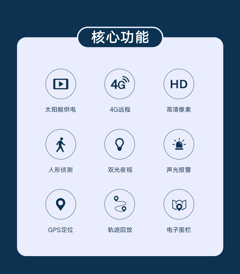 详情1_02.jpg