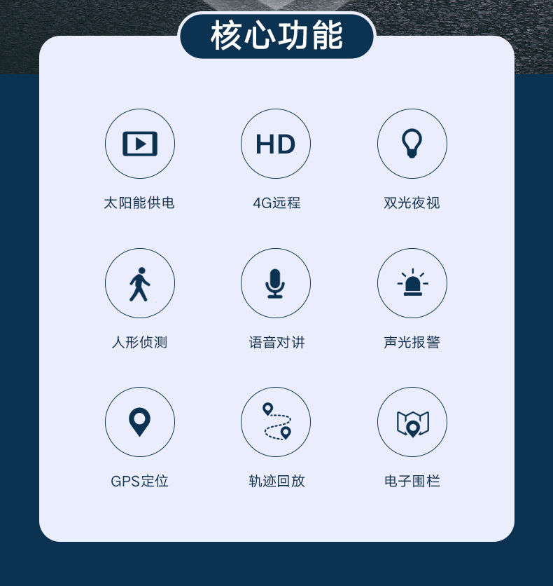详情1_02.jpg