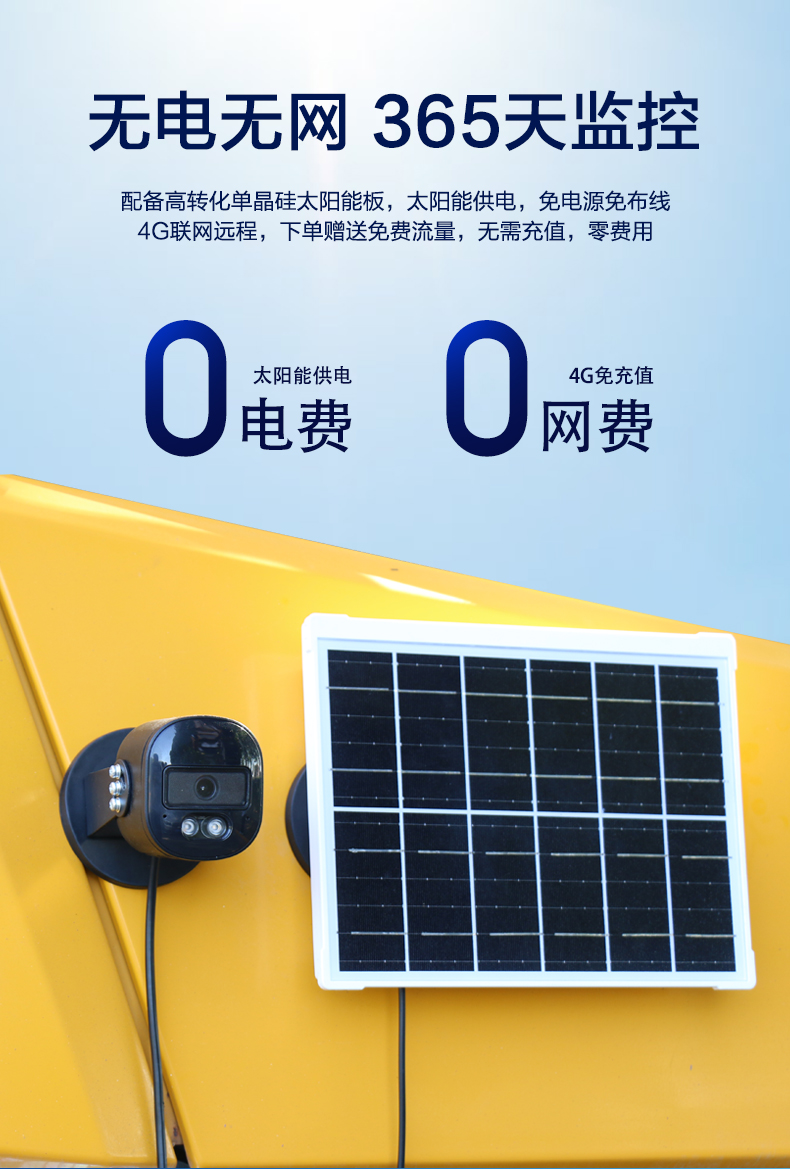 详情1_03.jpg