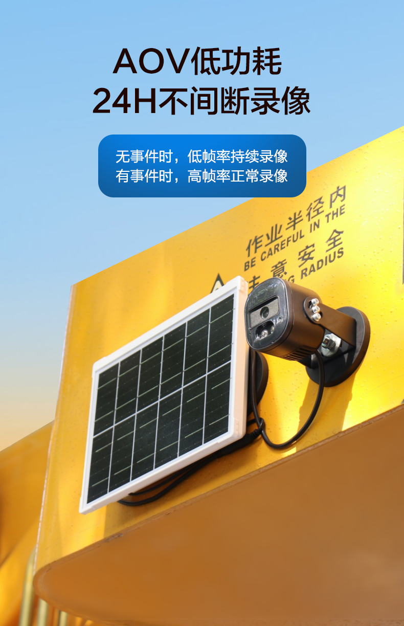 详情1_05.jpg