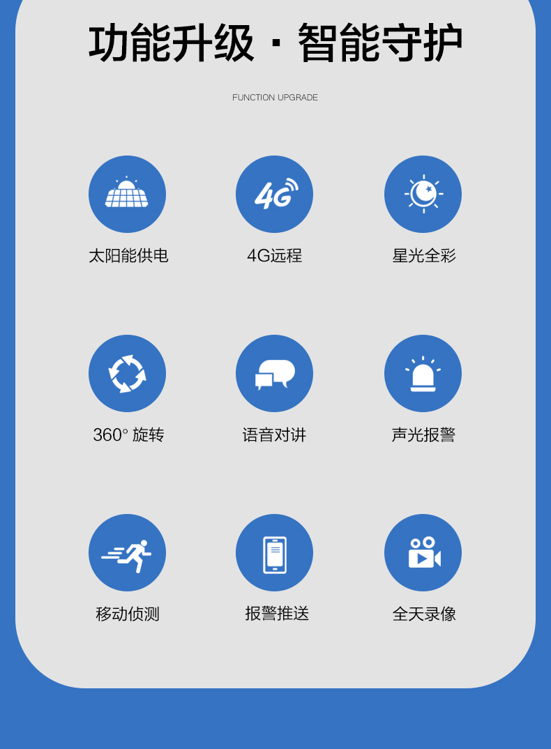 详情1_02.jpg