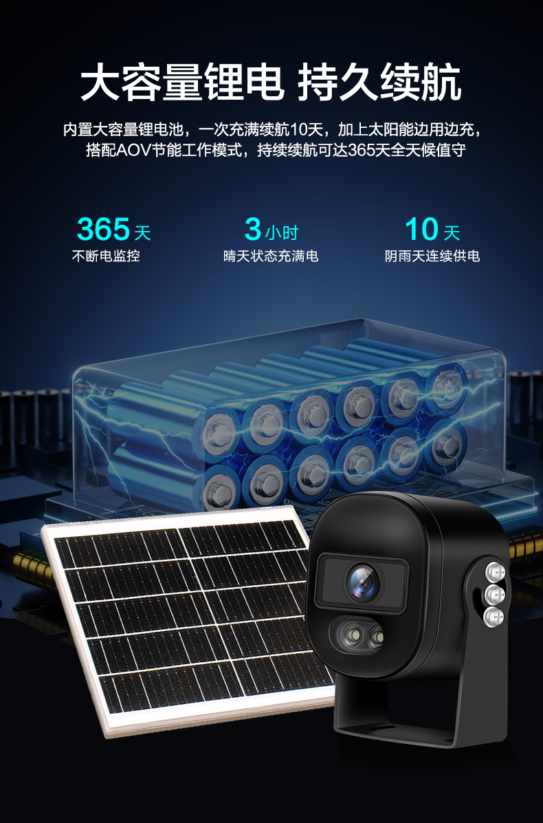 详情1_06.jpg