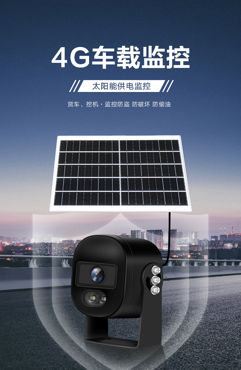 详情1_01.jpg