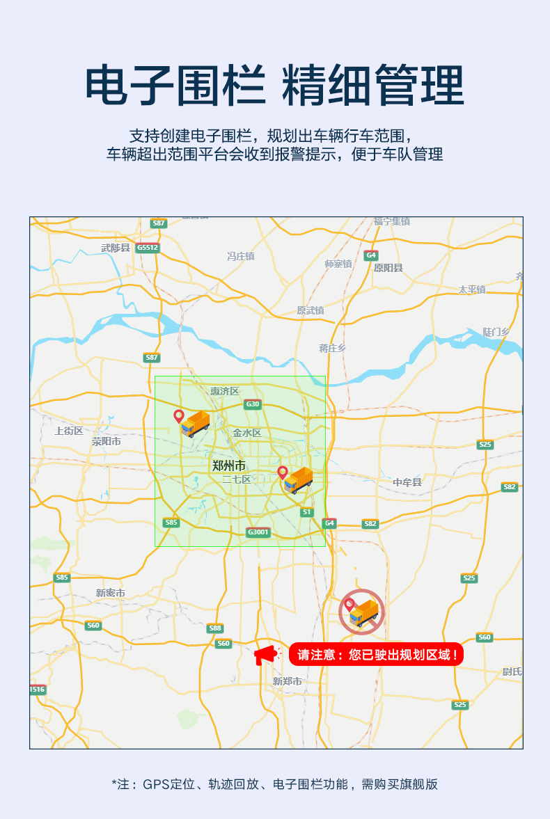 详情1_09.jpg