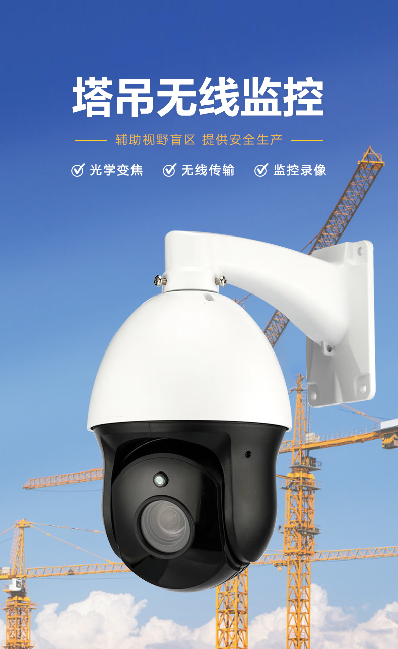 详情1_01.jpg