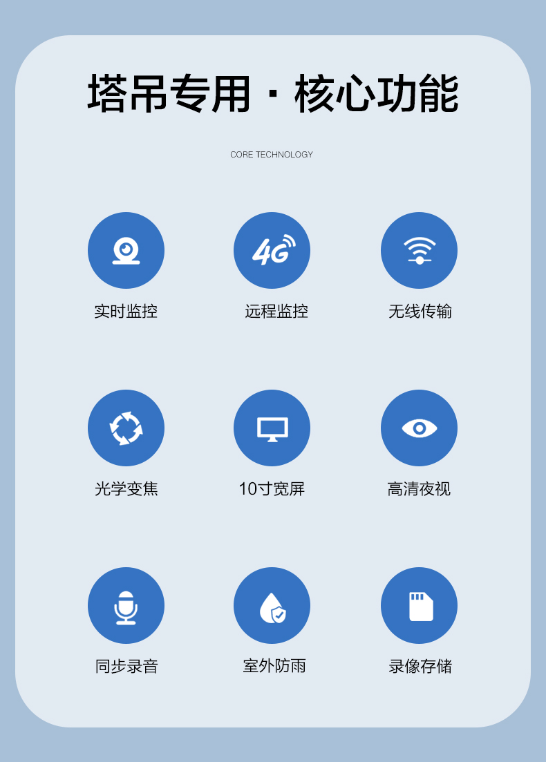 详情1_02.jpg