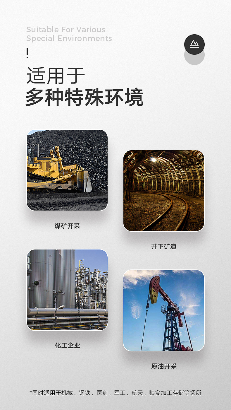 详情03.jpg