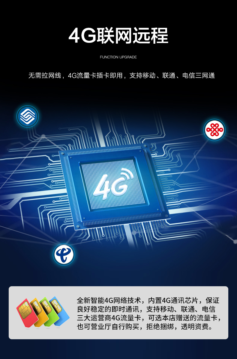 详情2_06.jpg