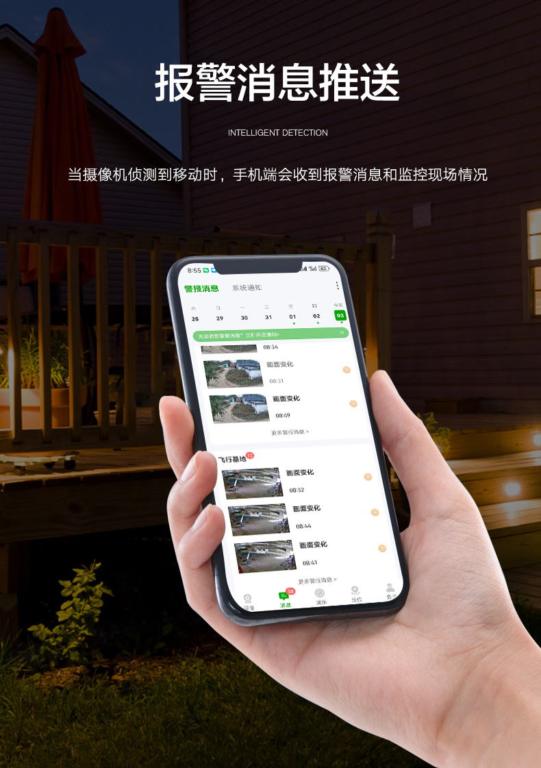 详情2_05.jpg