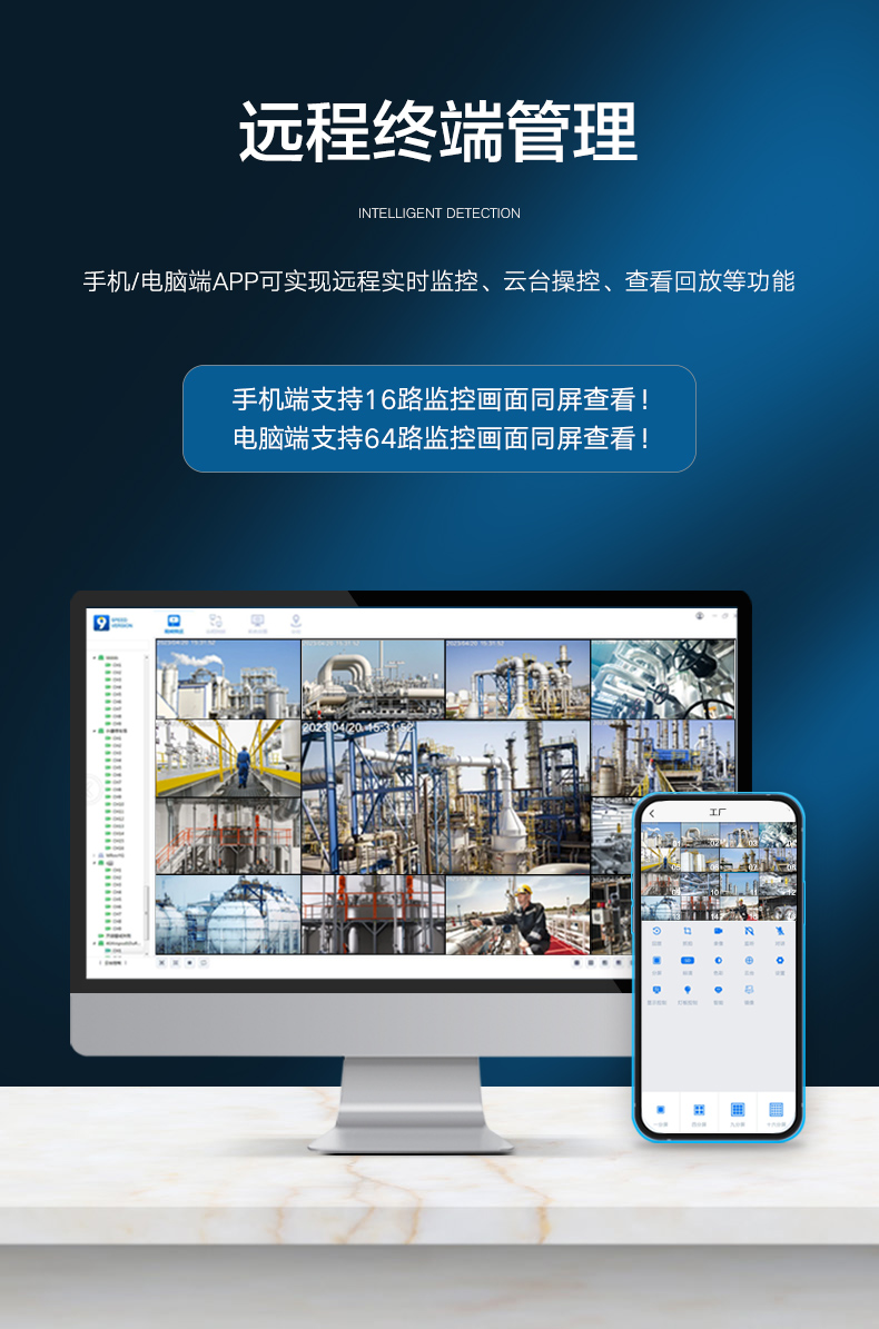 详情2_07.jpg