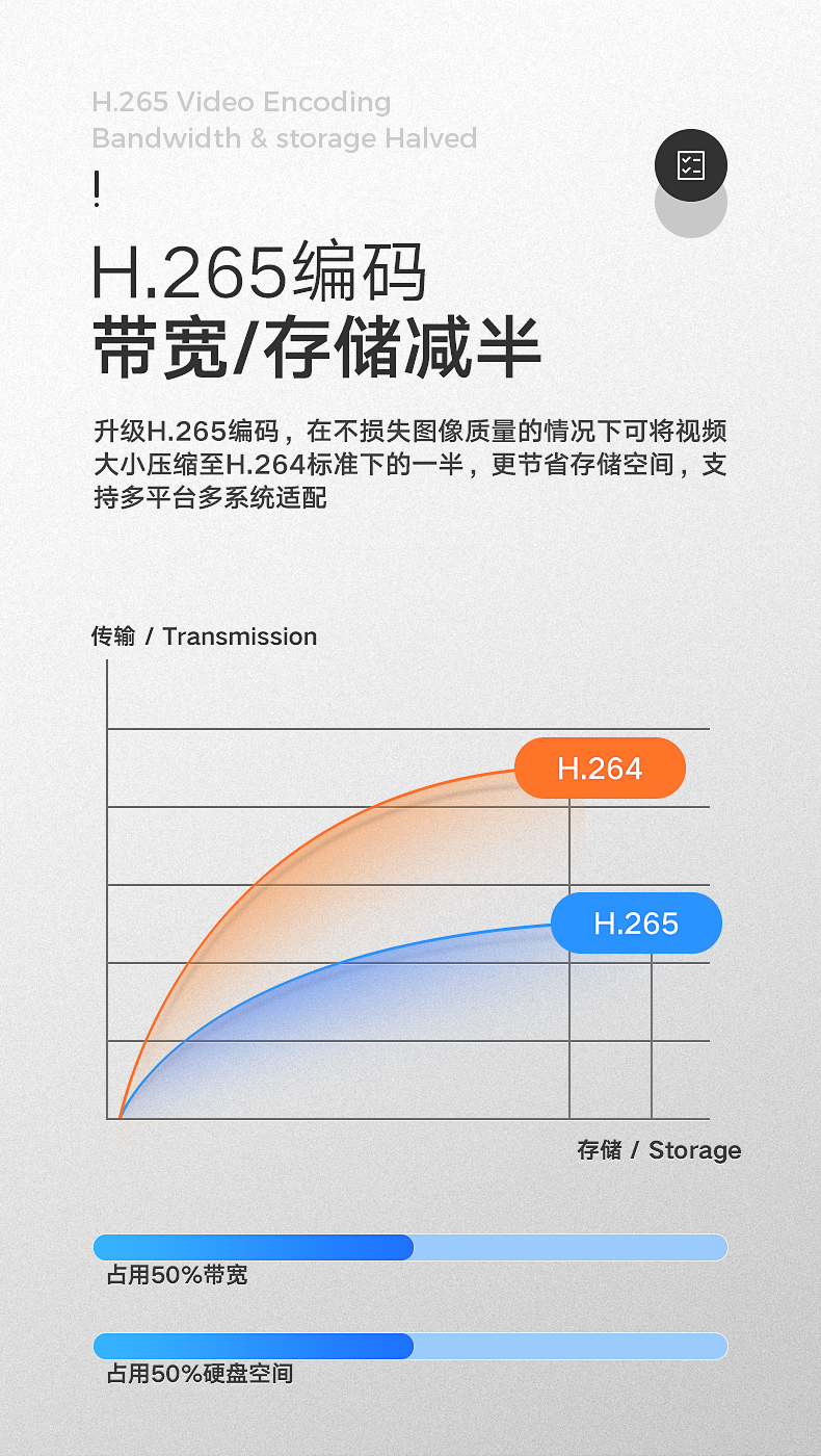 详情07.jpg