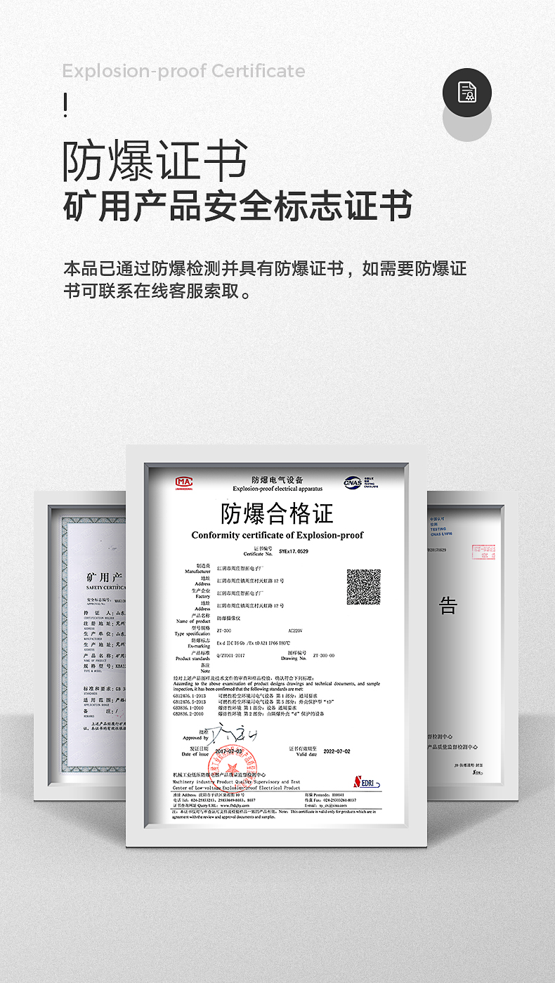 详情11.jpg
